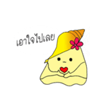Baby shells（個別スタンプ：17）