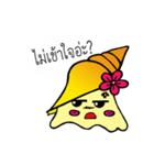 Baby shells（個別スタンプ：18）