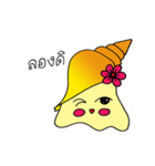 Baby shells（個別スタンプ：21）