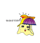 Baby shells（個別スタンプ：23）