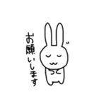 私のうさぎ！2（個別スタンプ：2）