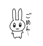 私のうさぎ！2（個別スタンプ：4）