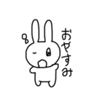 私のうさぎ！2（個別スタンプ：5）