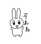 私のうさぎ！2（個別スタンプ：6）