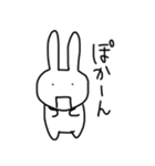 私のうさぎ！2（個別スタンプ：11）