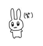 私のうさぎ！2（個別スタンプ：16）