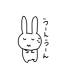 私のうさぎ！2（個別スタンプ：21）