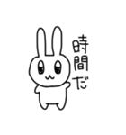 私のうさぎ！2（個別スタンプ：29）