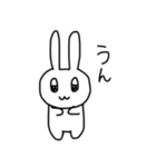 私のうさぎ！2（個別スタンプ：30）