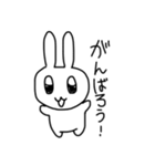 私のうさぎ！2（個別スタンプ：34）