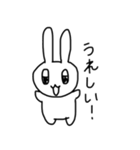 私のうさぎ！2（個別スタンプ：37）