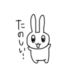 私のうさぎ！2（個別スタンプ：38）