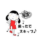 すきっぷ♪スタンプ（個別スタンプ：21）
