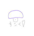すこしゆるいスタンプです（個別スタンプ：1）