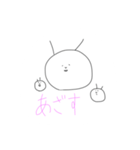 すこしゆるいスタンプです（個別スタンプ：3）