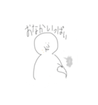 すこしゆるいスタンプです（個別スタンプ：5）