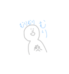 すこしゆるいスタンプです（個別スタンプ：6）