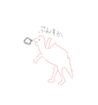 すこしゆるいスタンプです（個別スタンプ：8）