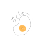 すこしゆるいスタンプです（個別スタンプ：9）