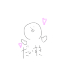 すこしゆるいスタンプです（個別スタンプ：15）