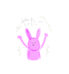 すこしゆるいスタンプです（個別スタンプ：16）