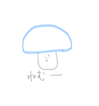 すこしゆるいスタンプです（個別スタンプ：20）
