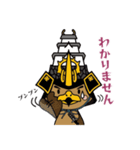 たか丸くん 第2弾（個別スタンプ：1）