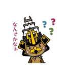 たか丸くん 第2弾（個別スタンプ：2）
