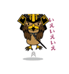 たか丸くん 第2弾（個別スタンプ：4）