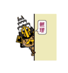 たか丸くん 第2弾（個別スタンプ：5）