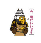 たか丸くん 第2弾（個別スタンプ：6）