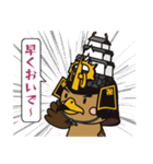 たか丸くん 第2弾（個別スタンプ：7）