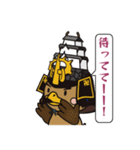 たか丸くん 第2弾（個別スタンプ：8）