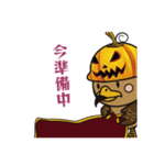 たか丸くん 第2弾（個別スタンプ：11）