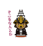たか丸くん 第2弾（個別スタンプ：13）