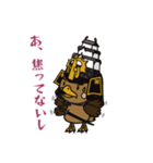 たか丸くん 第2弾（個別スタンプ：14）