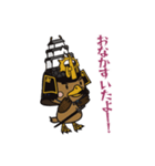 たか丸くん 第2弾（個別スタンプ：15）