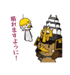 たか丸くん 第2弾（個別スタンプ：17）