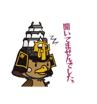 たか丸くん 第2弾（個別スタンプ：18）