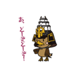 たか丸くん 第2弾（個別スタンプ：19）