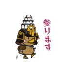 たか丸くん 第2弾（個別スタンプ：20）