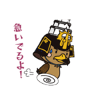 たか丸くん 第2弾（個別スタンプ：21）