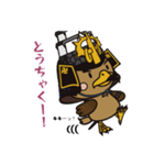たか丸くん 第2弾（個別スタンプ：22）