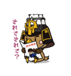 たか丸くん 第2弾（個別スタンプ：24）