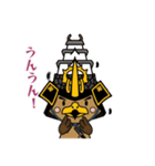 たか丸くん 第2弾（個別スタンプ：25）