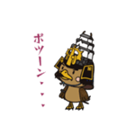 たか丸くん 第2弾（個別スタンプ：30）
