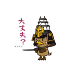たか丸くん 第2弾（個別スタンプ：31）