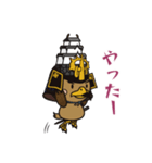 たか丸くん 第2弾（個別スタンプ：32）