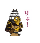 たか丸くん 第2弾（個別スタンプ：34）