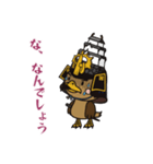 たか丸くん 第2弾（個別スタンプ：35）
